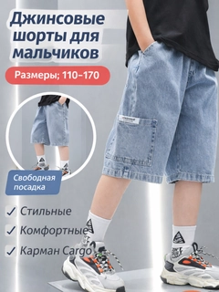 Синий
