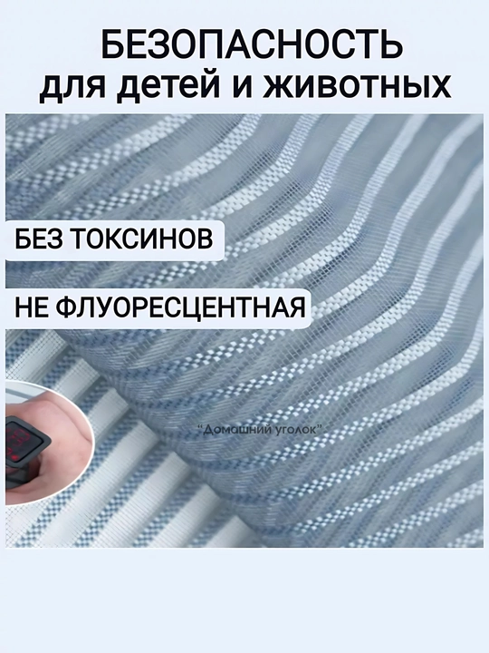Москитная сетка на дверь магнитная— штора на липучке от комаров, мух и насекомых