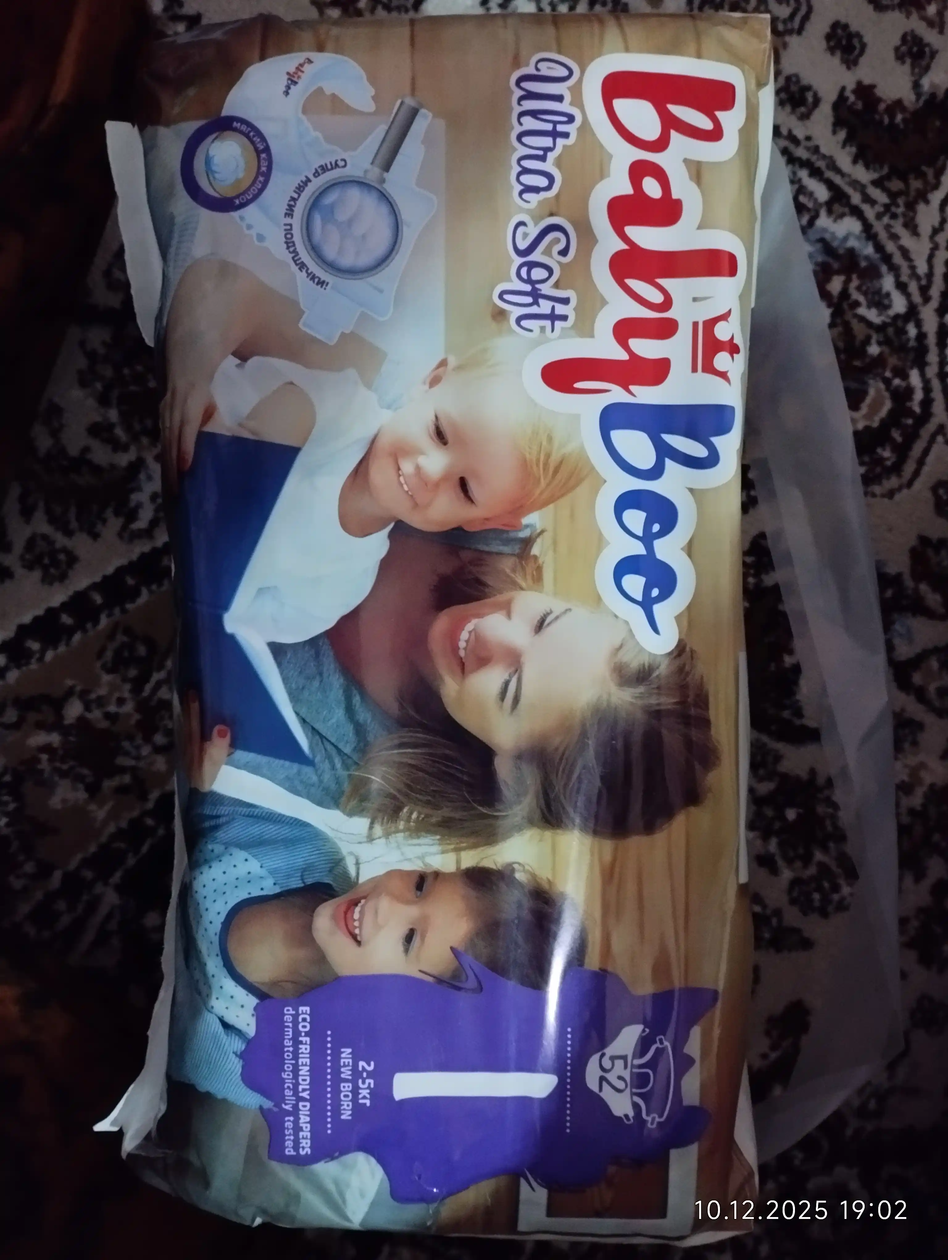 Подгузники BabyBoo UltraSoft на липучках, для новорожденных №2, 50 шт