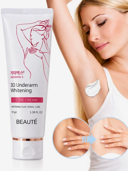 Крем для осветления кожи подмышек 3D Underarm Whitening 50 г - 