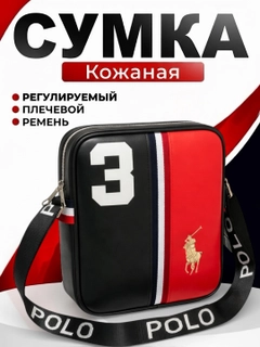 Белый
