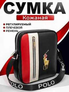 Бирюзовый
