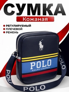 Синий