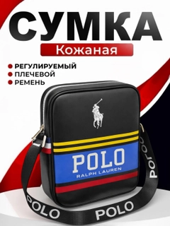 Терракотовый