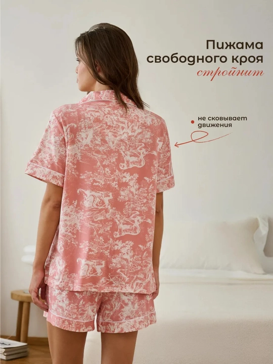 Ayollar uchun 3 tasi 1 da pijama, ayollar pijamasi, qulay ayollar tungi kiyimi + sovg‘a