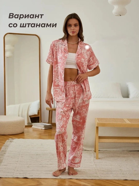 Ayollar uchun 3 tasi 1 da pijama, ayollar pijamasi, qulay ayollar tungi kiyimi + sovg‘a
