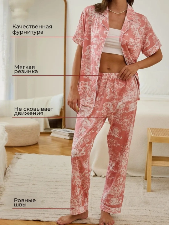 Ayollar uchun 3 tasi 1 da pijama, ayollar pijamasi, qulay ayollar tungi kiyimi + sovg‘a