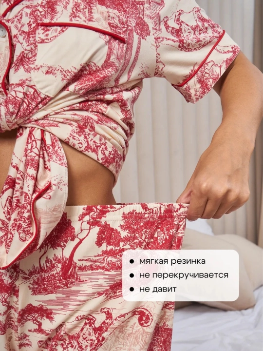Ayollar uchun 3 tasi 1 da pijama, ayollar pijamasi, qulay ayollar tungi kiyimi + sovg‘a