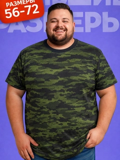 Toʻq yashil