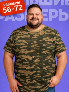 Yalpiz