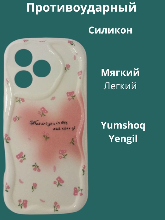 Чехлы для смартфона Honor 400 Lite