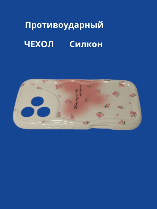 Чехлы для смартфона Honor 400 Lite