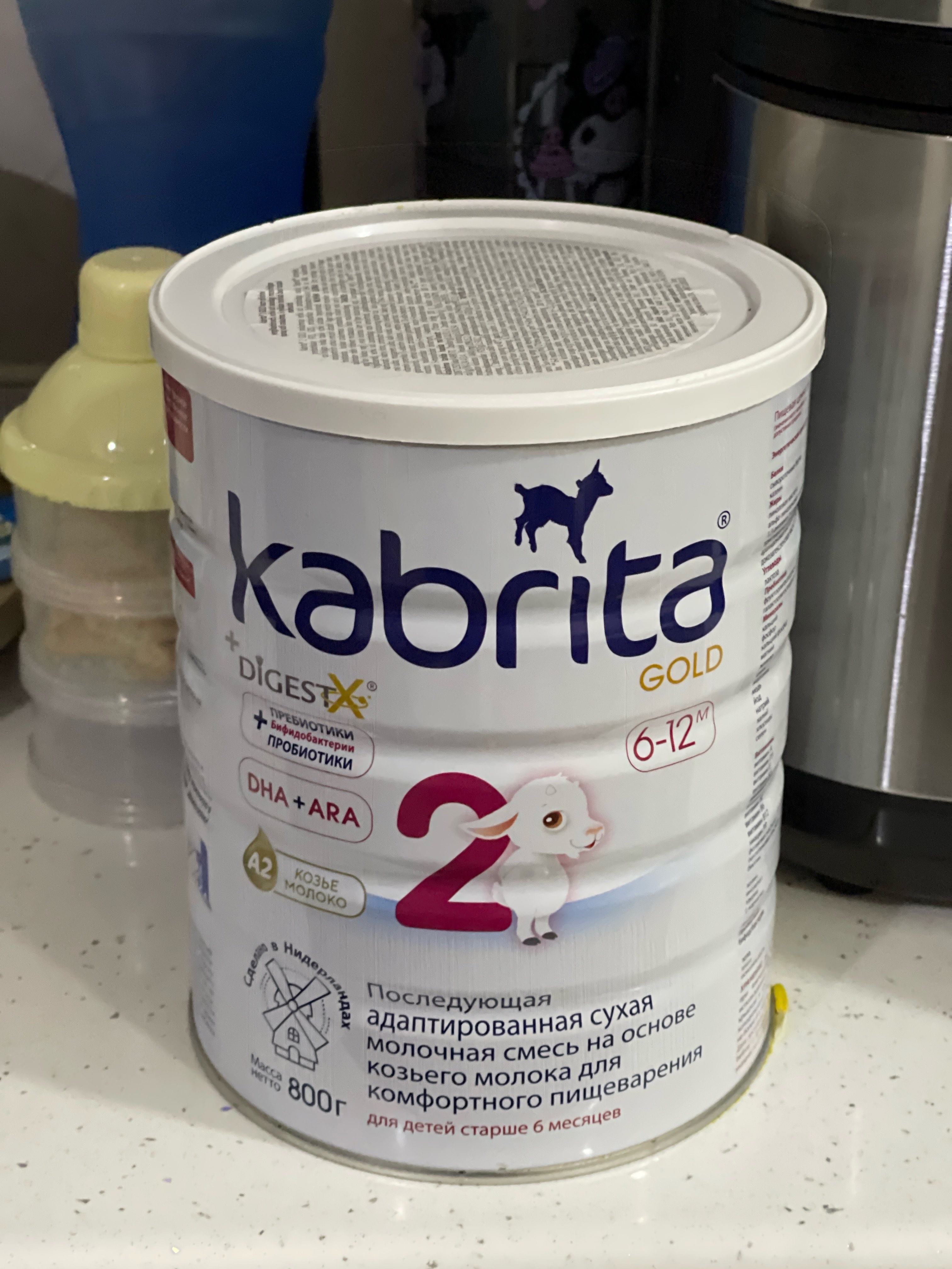 Sut aralashmasi Kabrita 2 Gold, 6 oydan boshlab, 800 gr