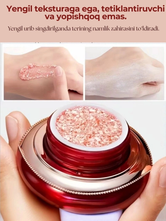 IMAGES Retinol Placenta Cream – увлажняющий крем для лица, омолаживающий эликсир, 50 г