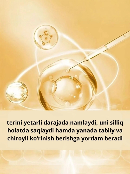 IMAGES Retinol Placenta Cream – увлажняющий крем для лица, омолаживающий эликсир, 50 г