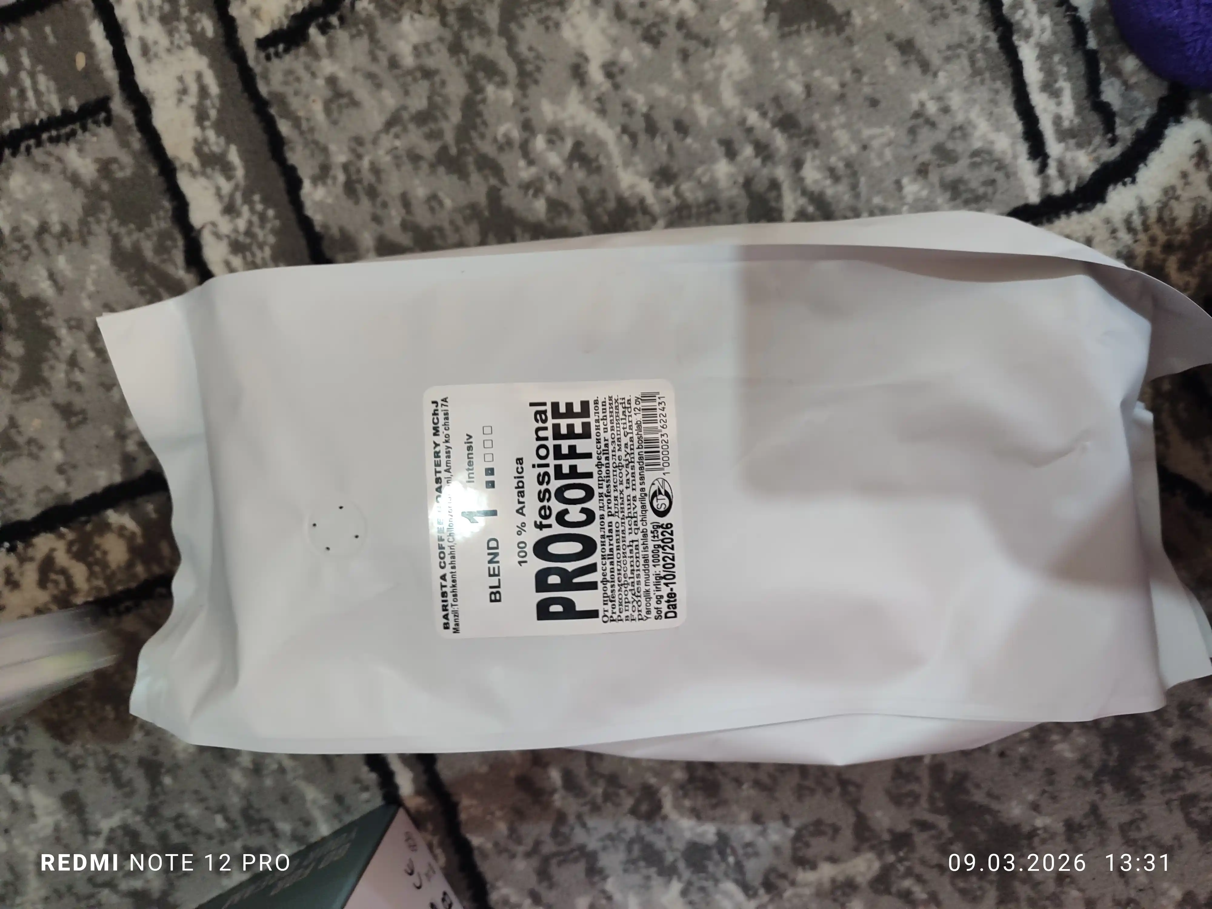 Qahva donalari ProCoffee Blend 1, 1000 gr