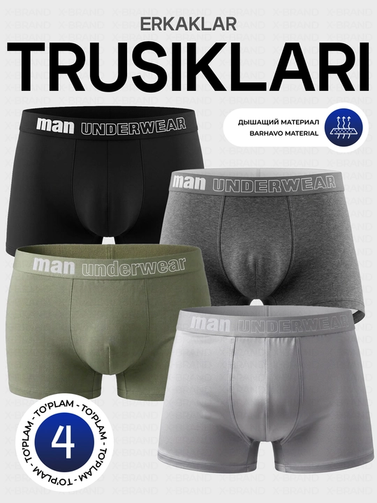 Erkaklar boksеr trusiklar to‘plami 4 dona, erkaklar ichki kiyimi, erkaklar uchun to‘plam - 