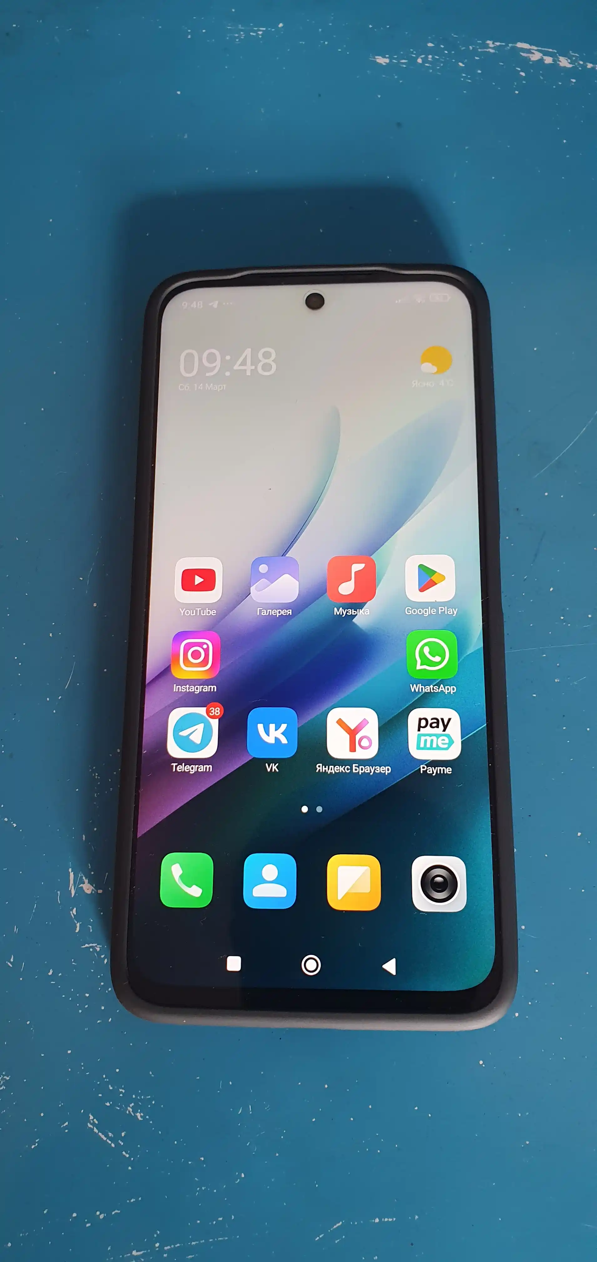 Smartfon Redmi 15, 8/256 GB, 6.9" IPS-дисплей, 50 MP, 7000 mAh, 33 Vt tez quvvatlash