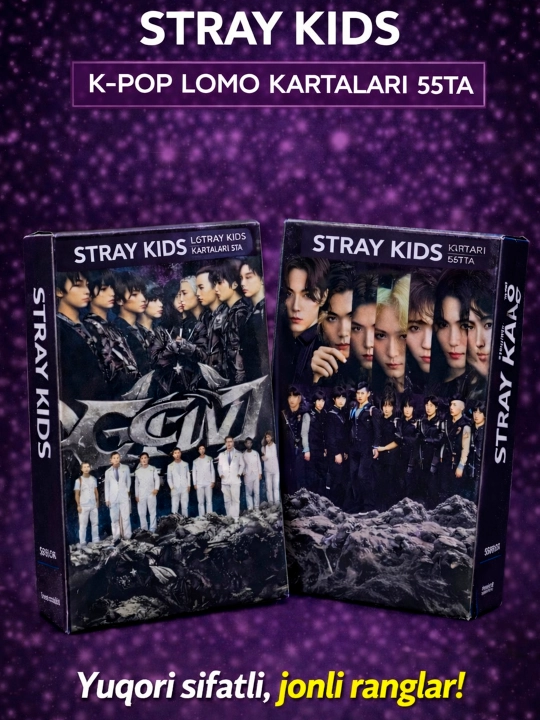 K-pop, Stray Kids Lomo Cards, 50 штук, в коробке