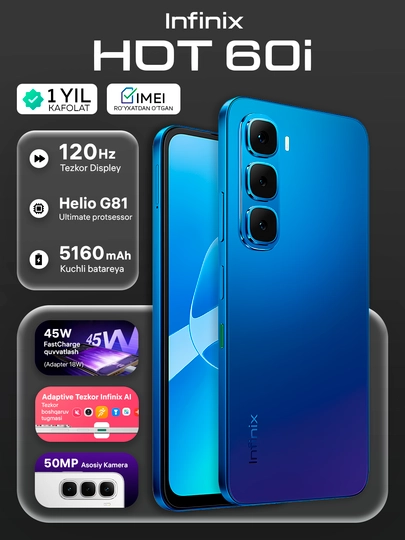 Смартфон Infinix Hot 60i, 8+8/256 ГБ — MOBOX-HOT60I-СИНИЙ-4256