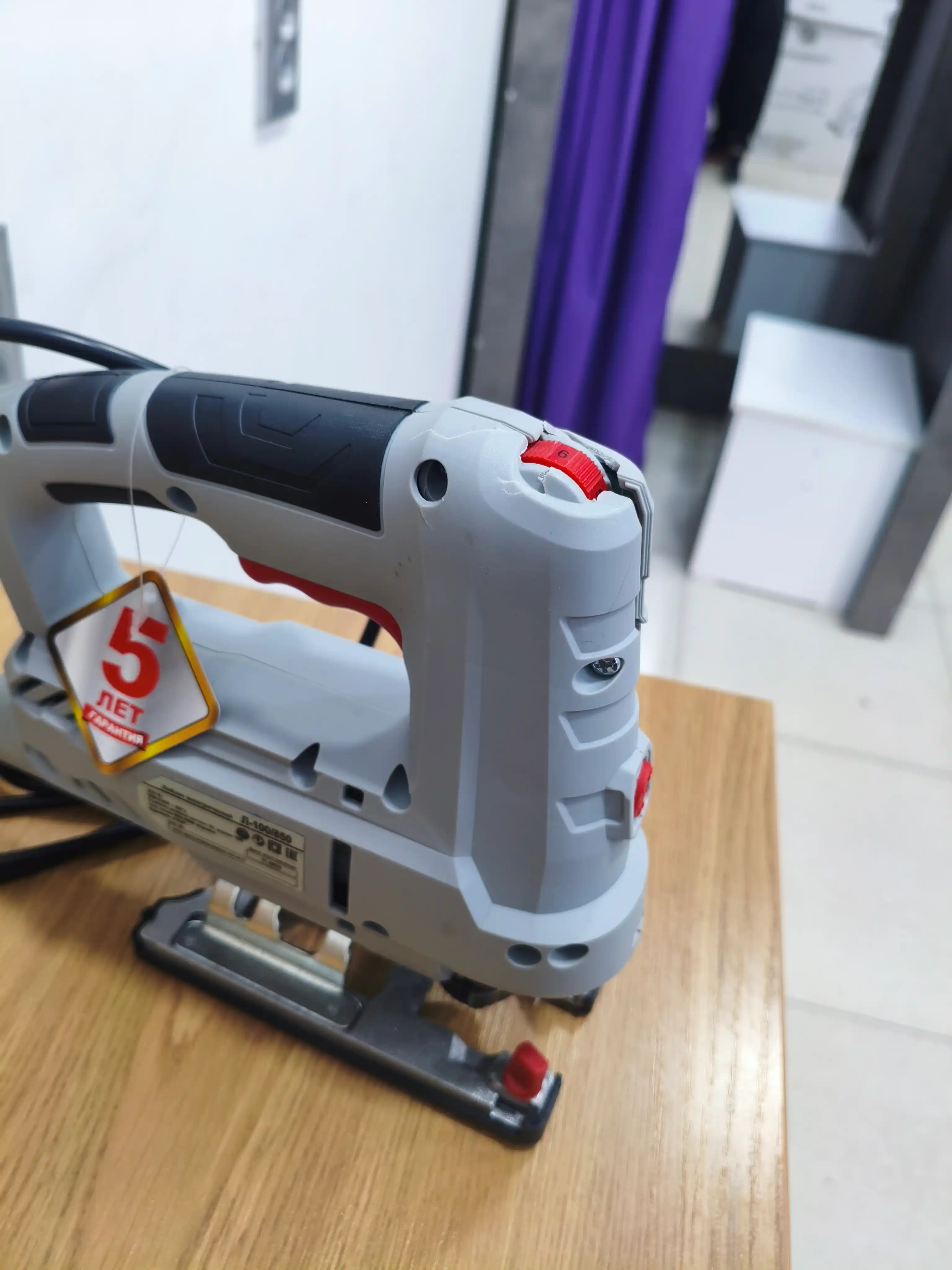 Elektr jigsa L-100/850 Resanta art. 75/9/4