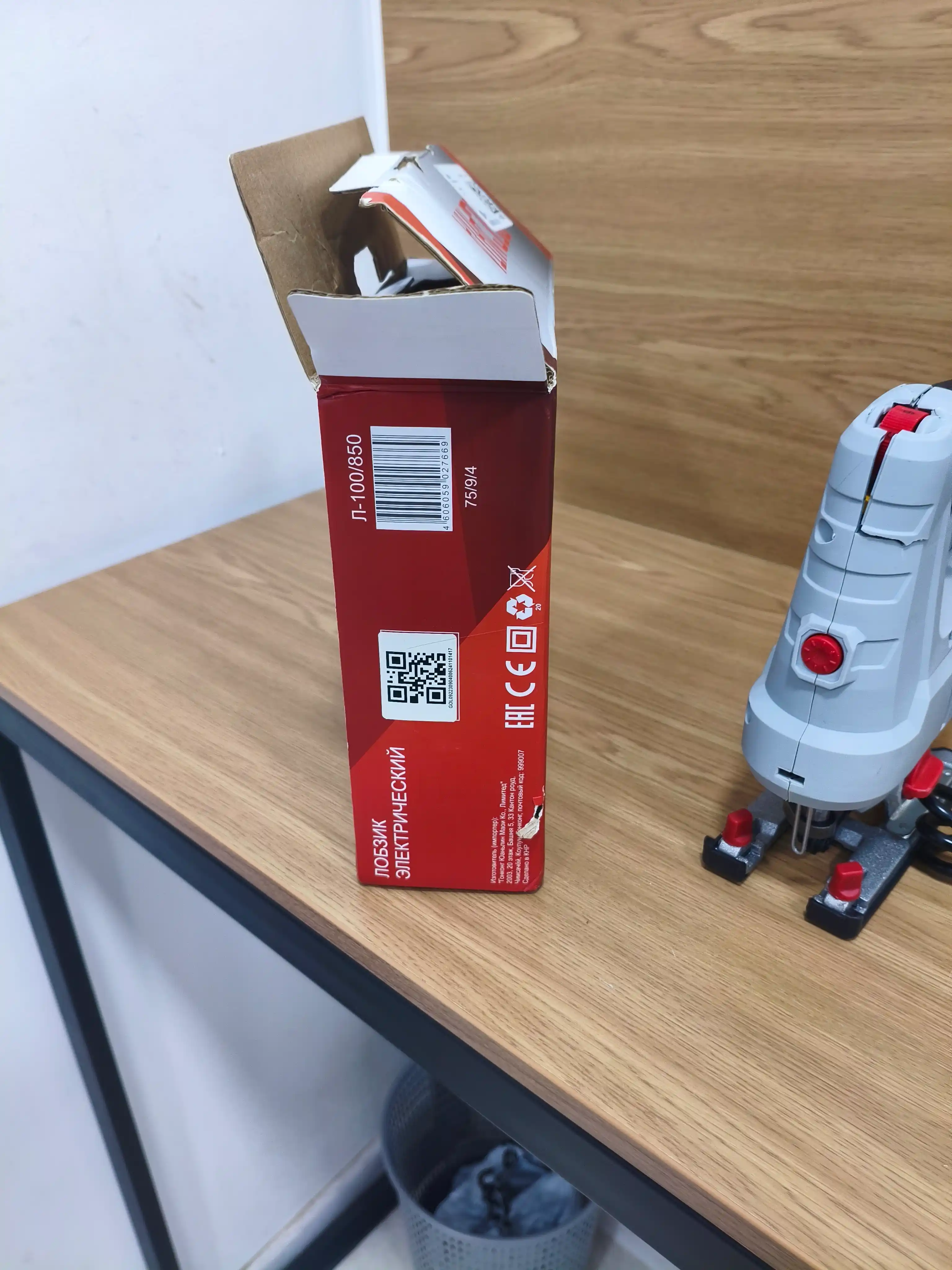 Elektr jigsa L-100/850 Resanta art. 75/9/4