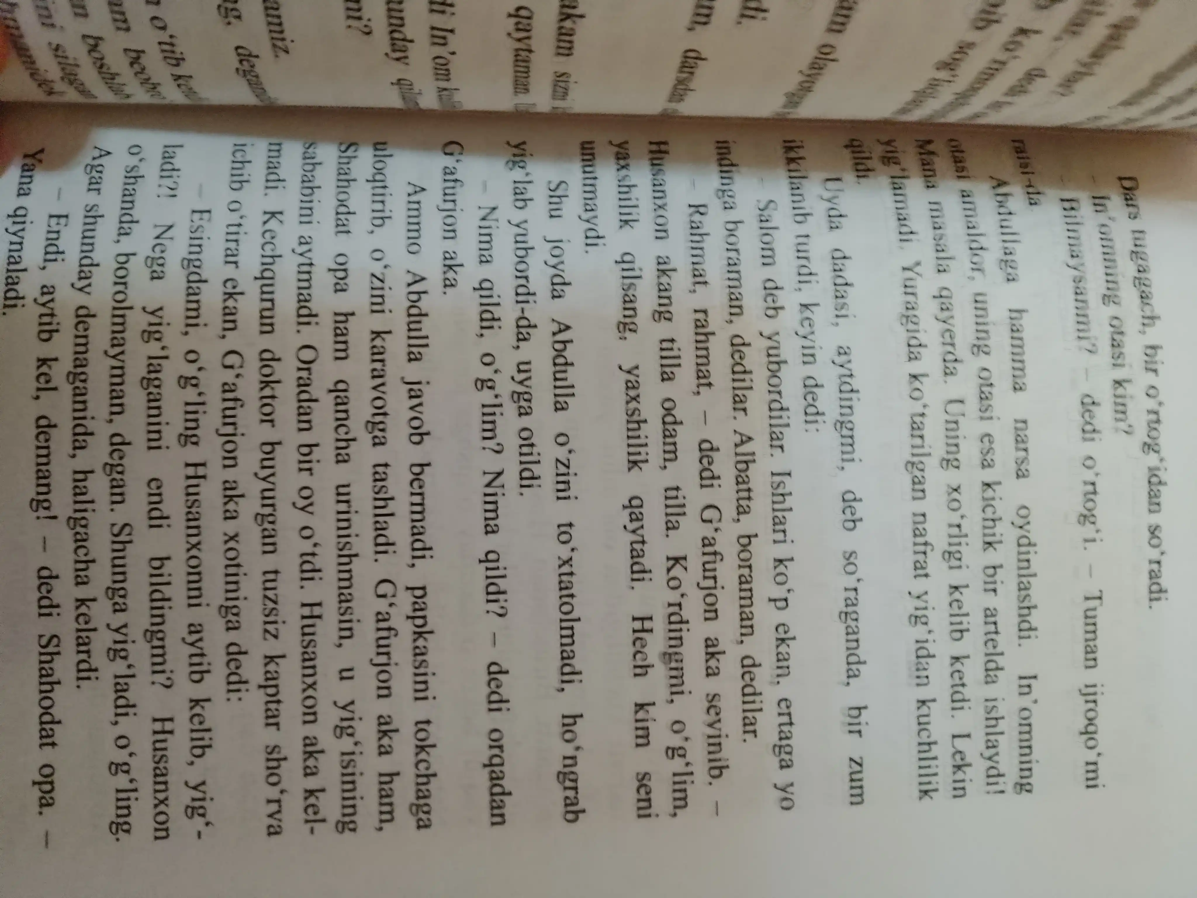 O‘lmas Umarbekov: Yoz yomg‘iri, Qizimga maktublar, Sevgim-sevgilim, Odam bo‘lish qiyin