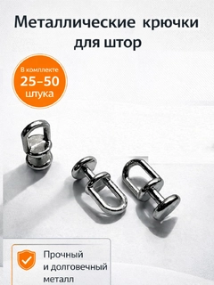 Kumush rang