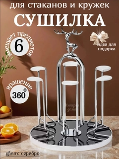 Серый металлик