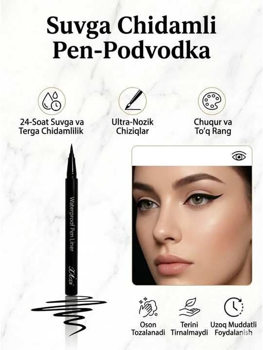 Подводка для глаз XIXI - 