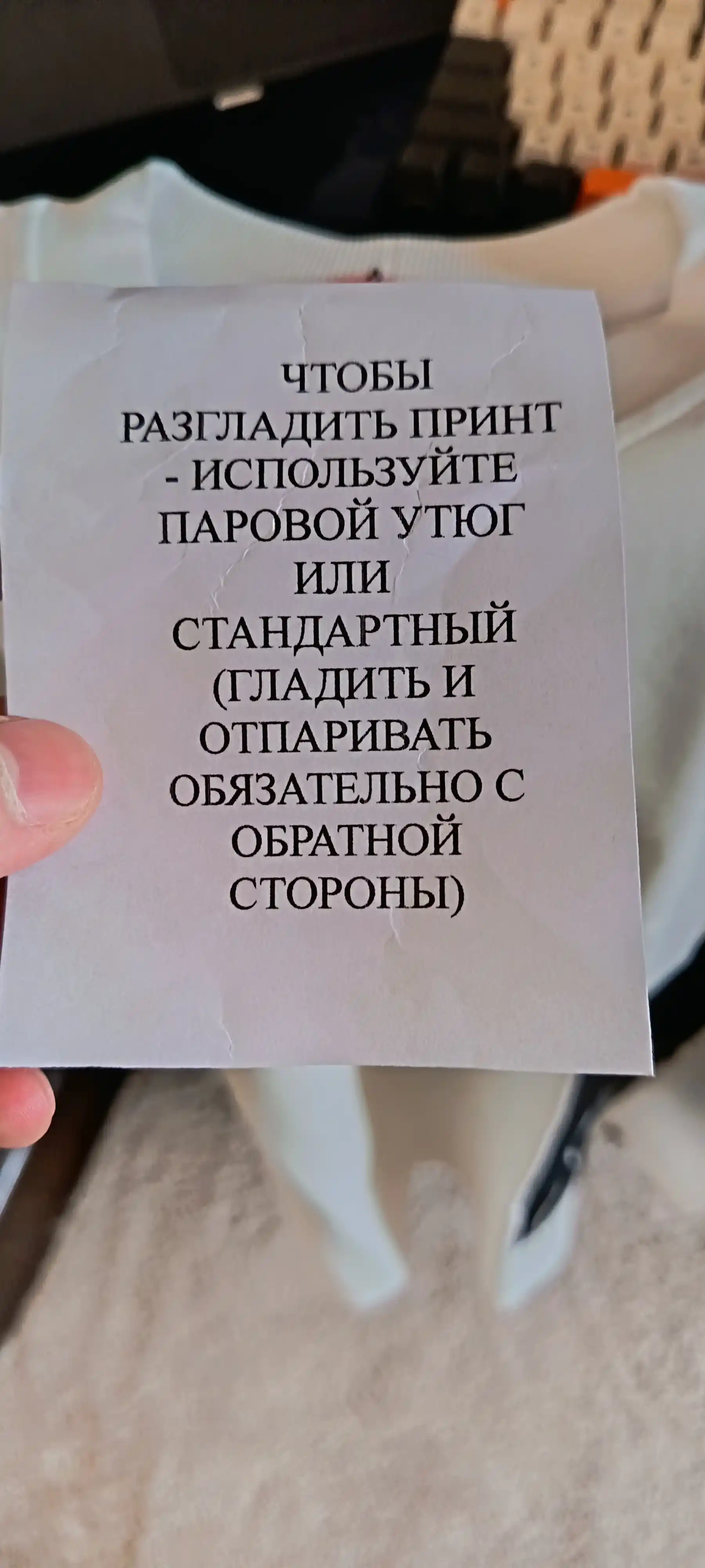 Футболка Black Logo