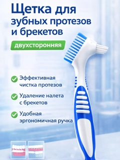 Синий