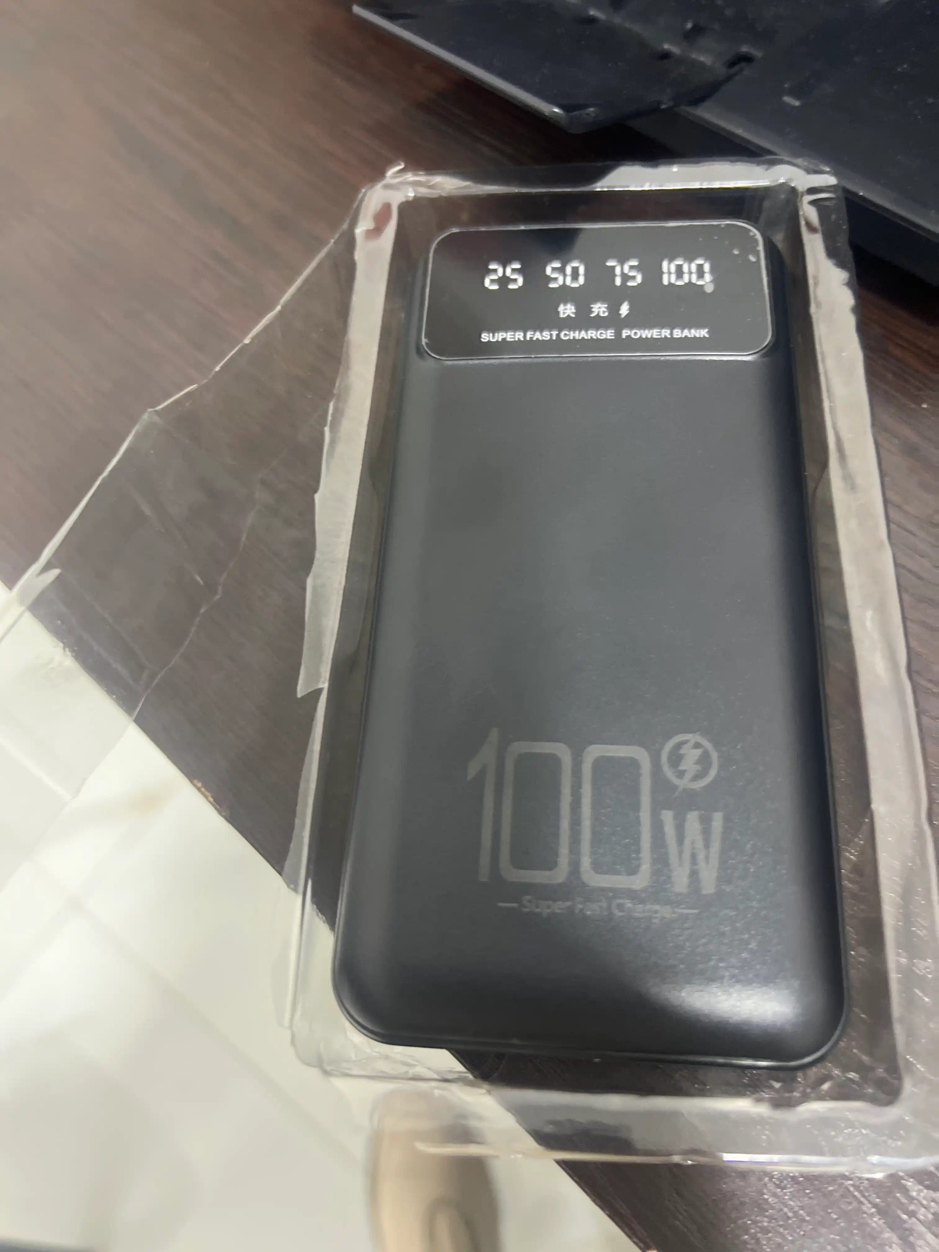 Tashqi akkumulyator, 20000mA 22.5W tezkor quvvat 100%
