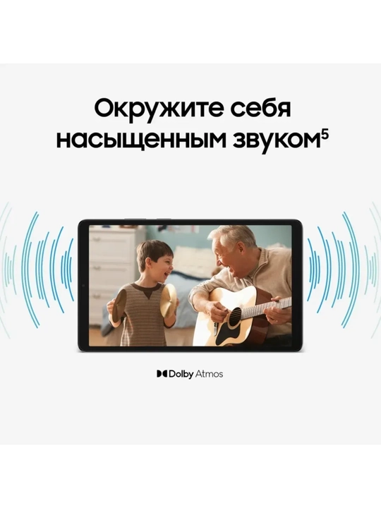 Galaxy planshet A11 SM-X135F 8/128 GB LTE, 8,7 dyum, 1 yil kafolat, IMEI ro‘yxatdan o‘tgan