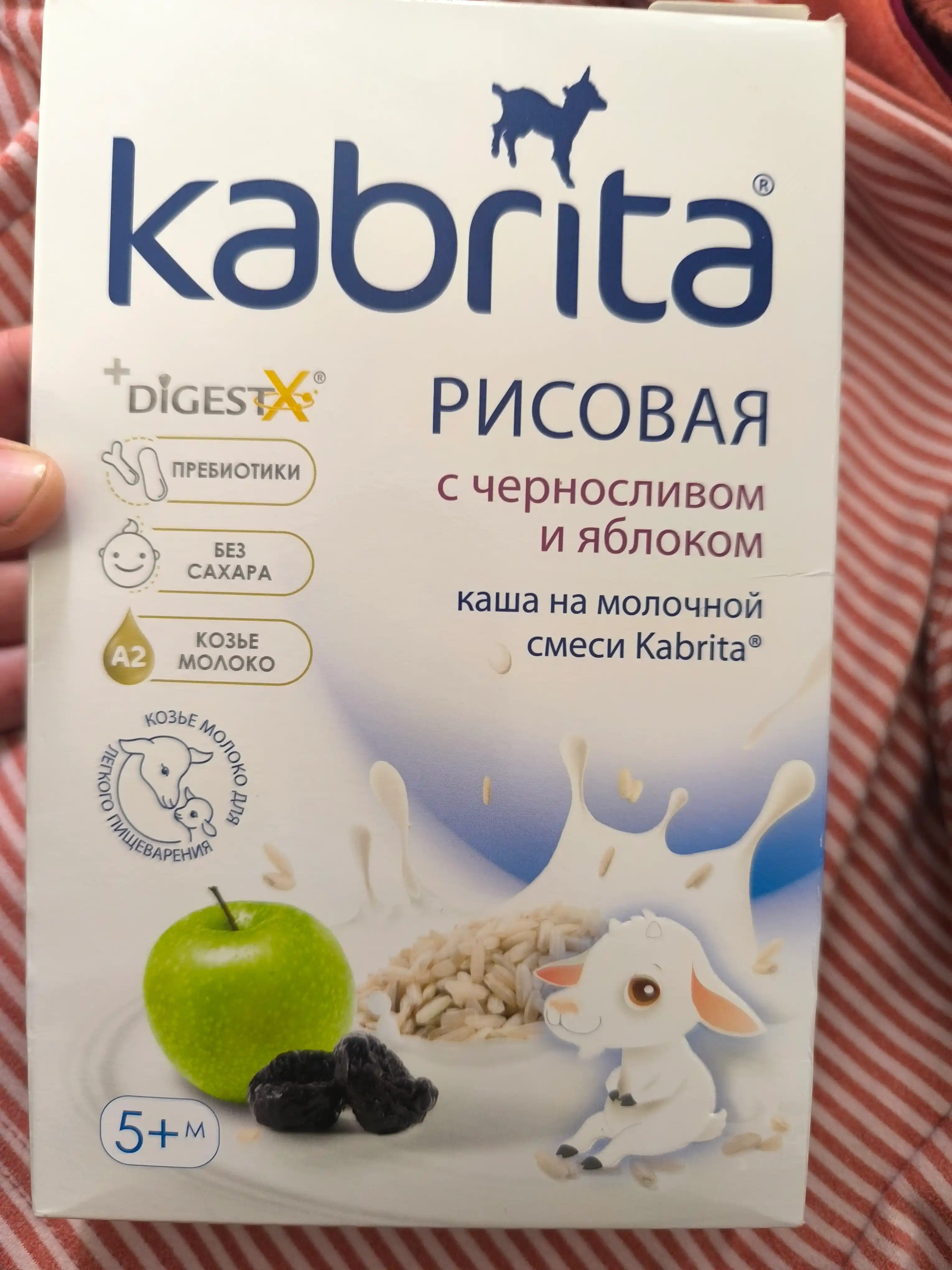Guruchli bo'tqa "Kabrita", sut aralashmasida, o'rik va olma bilan, 5+, 180 gr