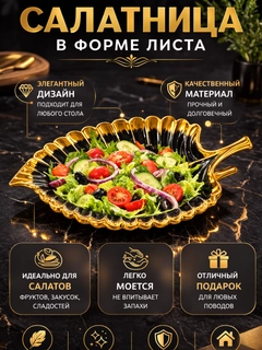 Qora