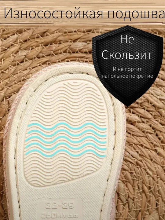 Мужские и женские тапочки, тапочки с открытым носком, тапочки из ЭВА
