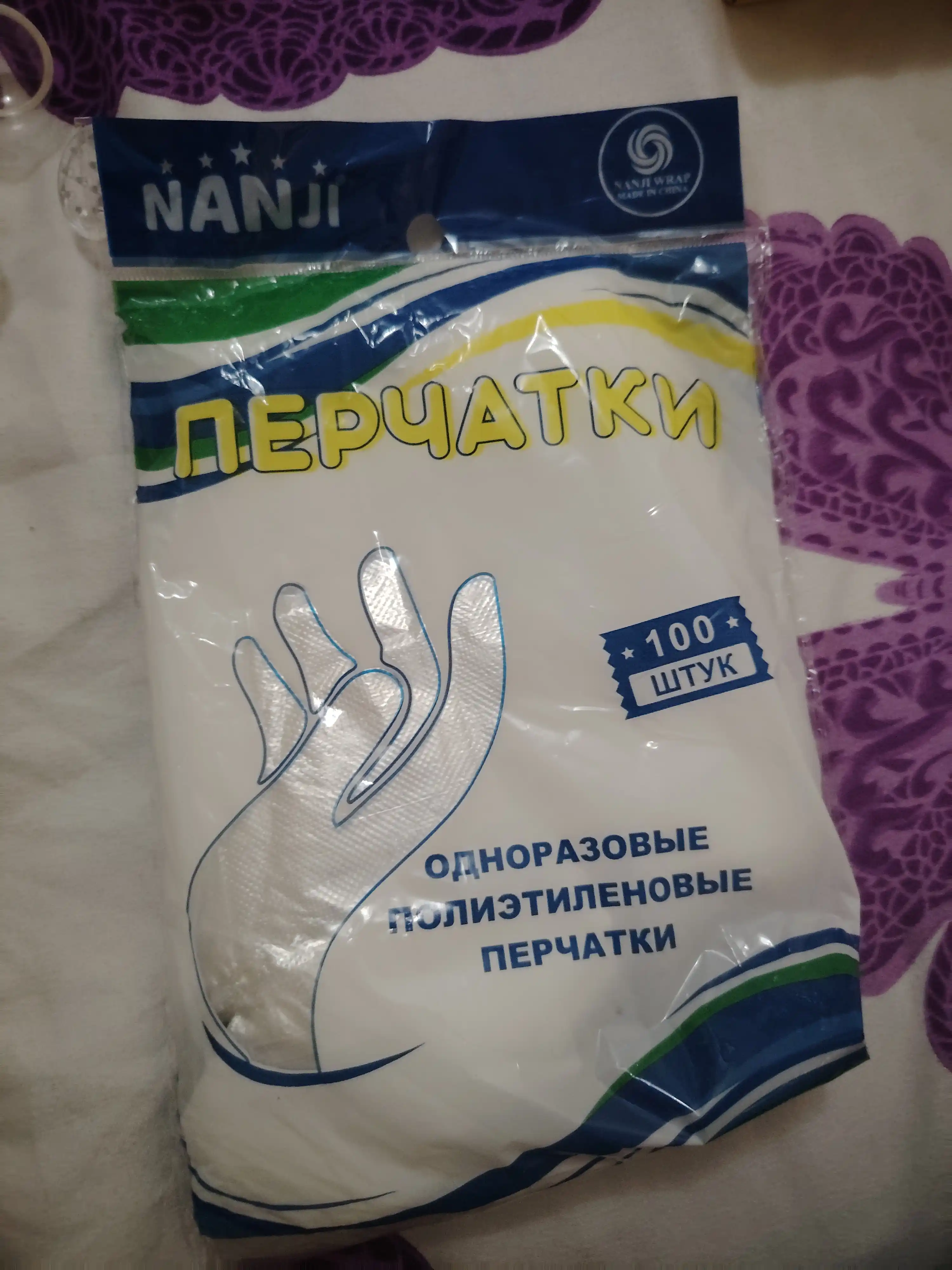 Oshxona uchun bir martalik polietilen qo‘lqoplar, 100 dona