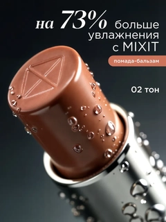 Медный