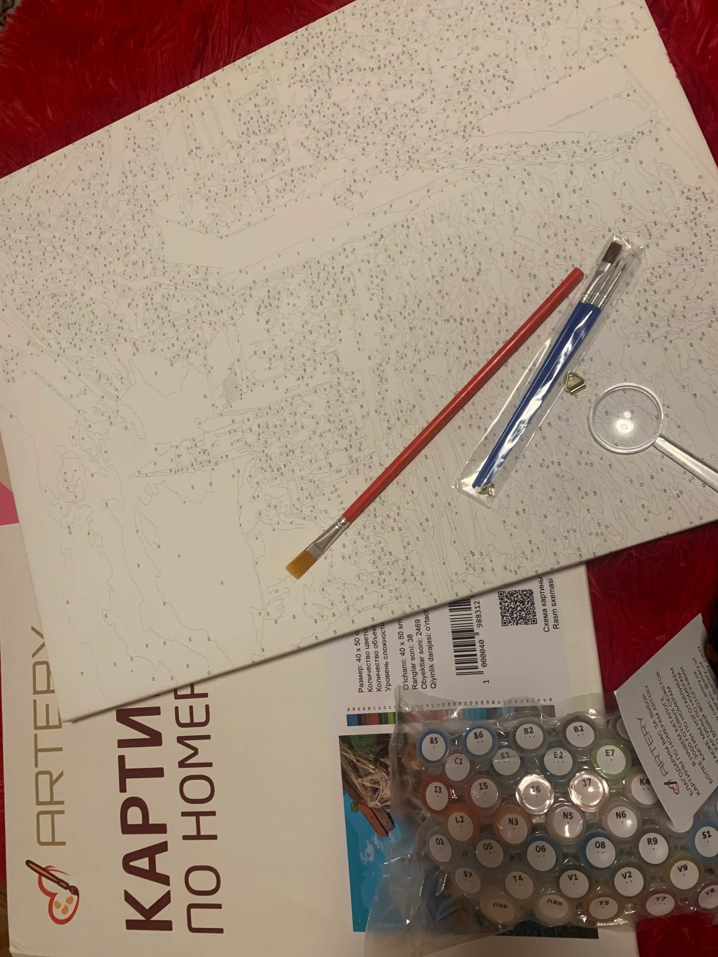 Картина рисование по номерам ARTERY "Деревенские пейзажи", раскраска на холсте, 40 * 50 см