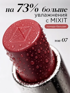 Багровый