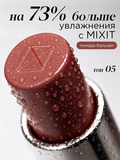 Марсала