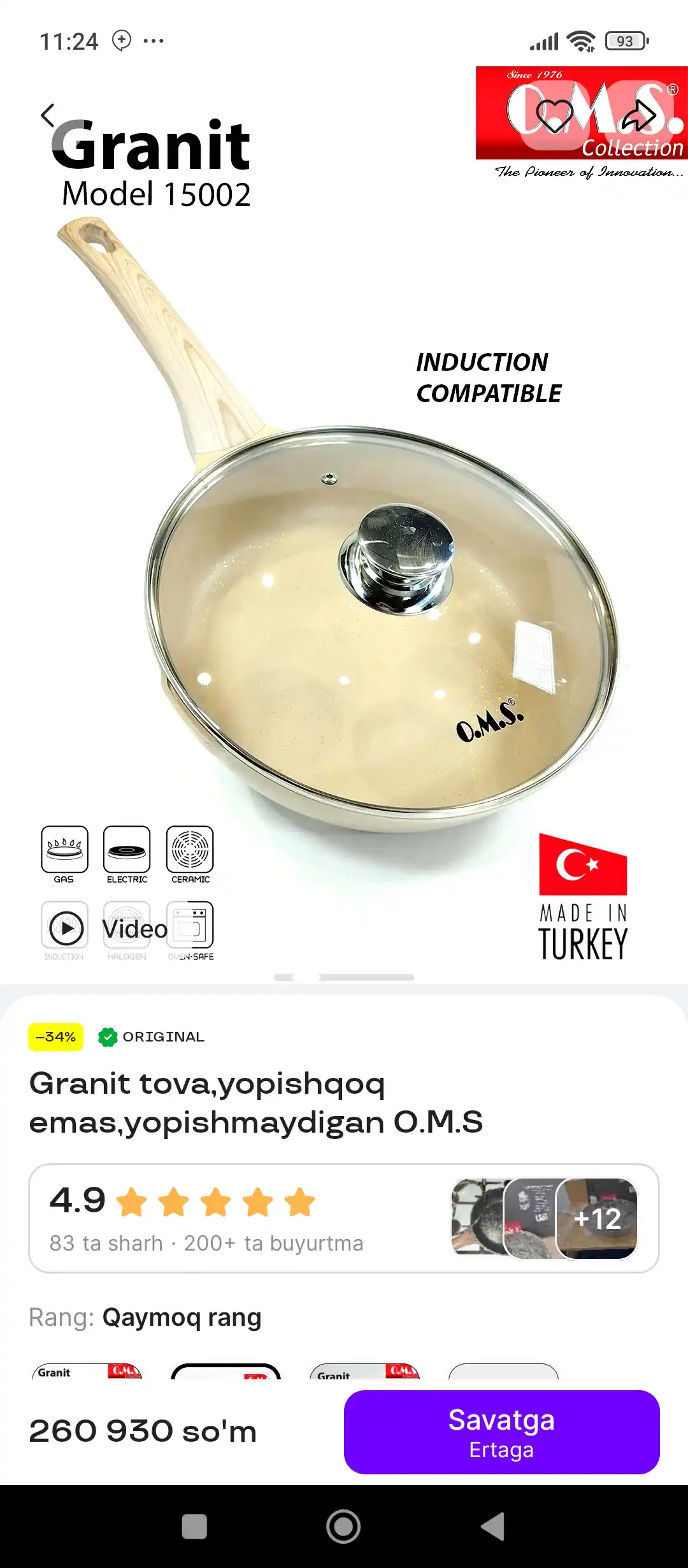 Granitdan yasalgan, yonishga qarshi qoplamali va O.M.S 15002 qopqoqli tova