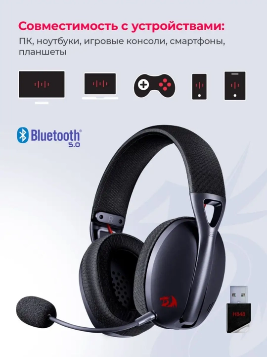 Simsiz mikrafonli naushnik REdragon Ire pro