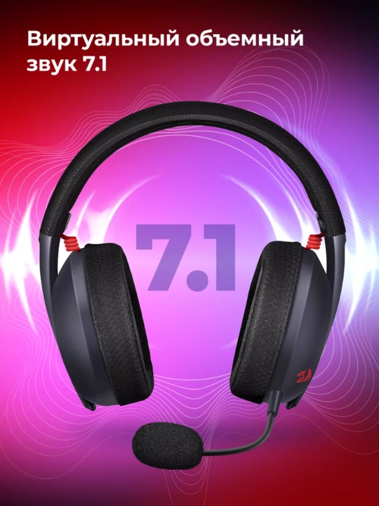 Simsiz mikrafonli naushnik REdragon Ire pro