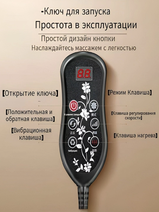 Массажный матрас для всего тела  от бренда AUX