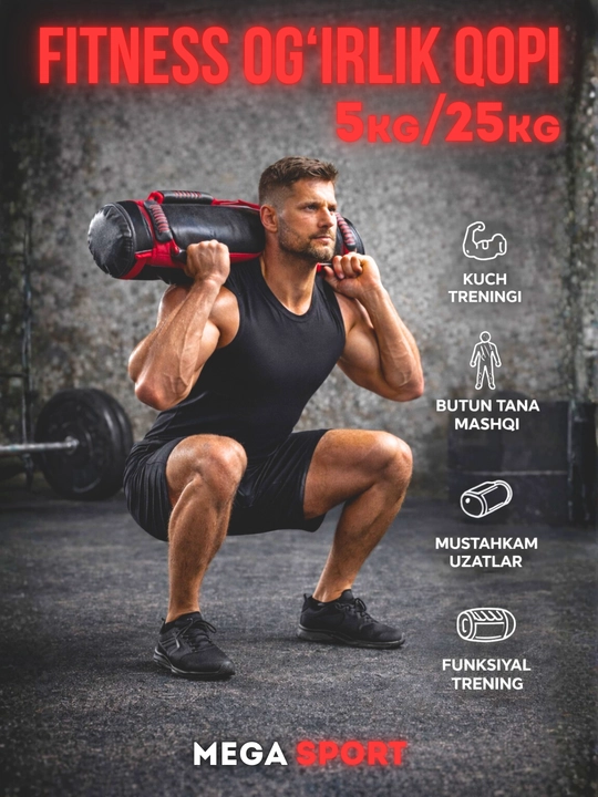 Мешок с утяжелителями для фитнеса (мешок с песком) 5–25 кг для функциональных тренировок