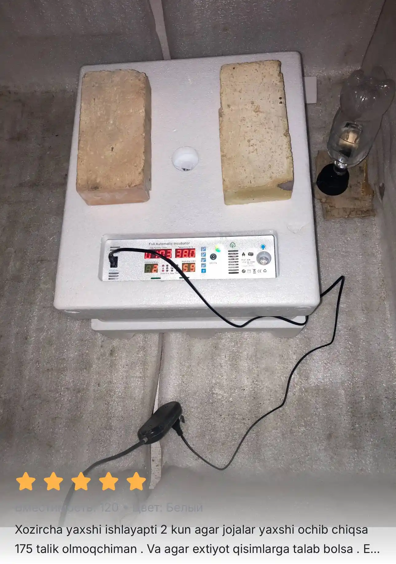 Inkubator, Avtomatik burilishli tuxum inkubatori, termoregulyator,haroratni nazorat qilish