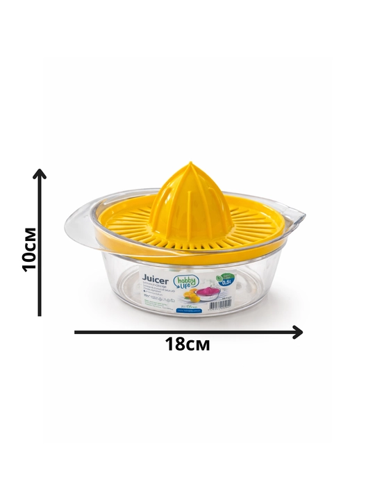 Sitrus mevalar uchun qo‘lda ishlatiladigan sharbat siqqich, konteyneri bilan, 500 ml
