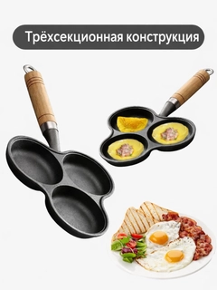Черное стекло